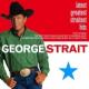 Latest Greatest Straitest Hits <span>(2000)</span> cover