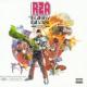RZA As Bobby Digital In Stereo <span>(1998)</span> cover