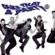 Take That And Party <span>(1993)</span> cover