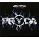 Eric Prydz Presents Pryda <span>(2012)</span> cover