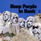 Deep Purple In Rock <span>(1970)</span> cover