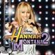 Hannah Montana 2: Meet Miley Cyrus <span>(2007)</span> cover