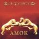 Amok <span>(1995)</span> cover