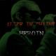 Heroin <span>(1993)</span> cover