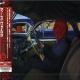 Frances The Mute <span>(2005)</span> cover