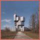 Unknown Mortal Orchestra <span>(2011)</span> cover