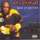 Mind Of Mystikal <span>(1995)</span> cover