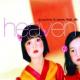 Heaven <span>(2002)</span> cover