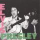 Elvis Presley <span>(1956)</span> cover