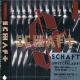 Switchblade <span>(1994)</span> cover